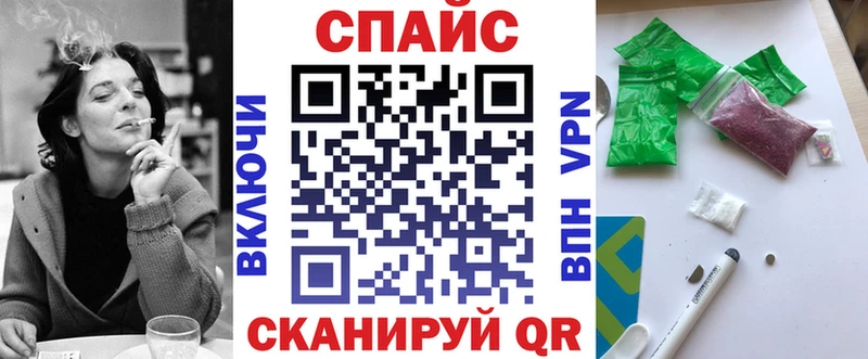 Бутират бутик  Вязники 