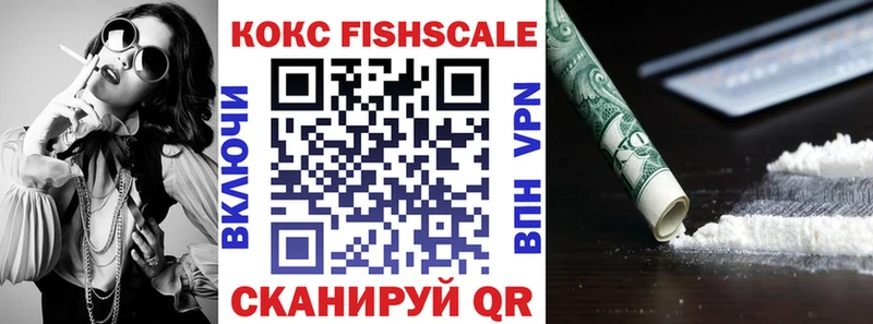 Кокаин Колумбийский  дарнет шоп  MEGA ссылка  Вязники 