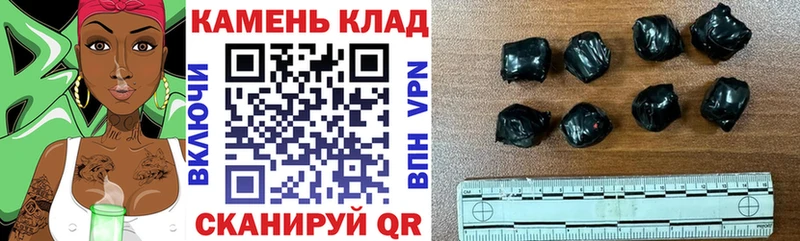 omg как зайти  Вязники  Гашиш Изолятор 