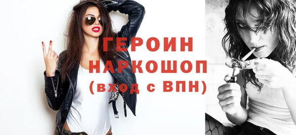 скорость Гусев