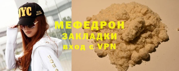 скорость Гусев