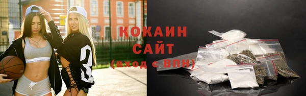 экстази Тайга