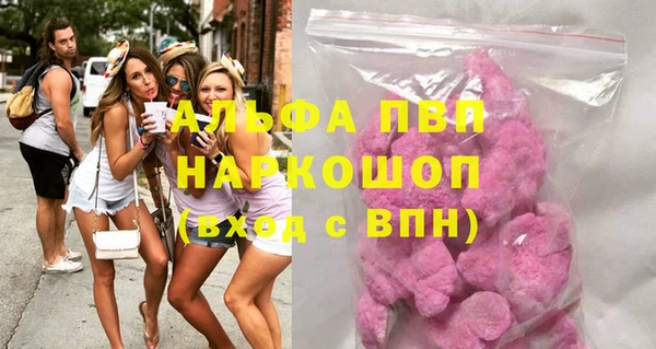 скорость Гусев