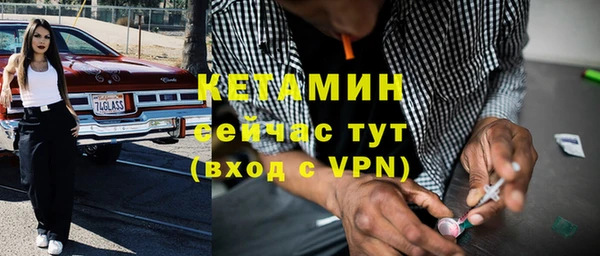 скорость Гусев
