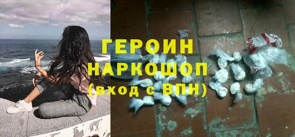 скорость Гусев