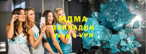 трава Сясьстрой