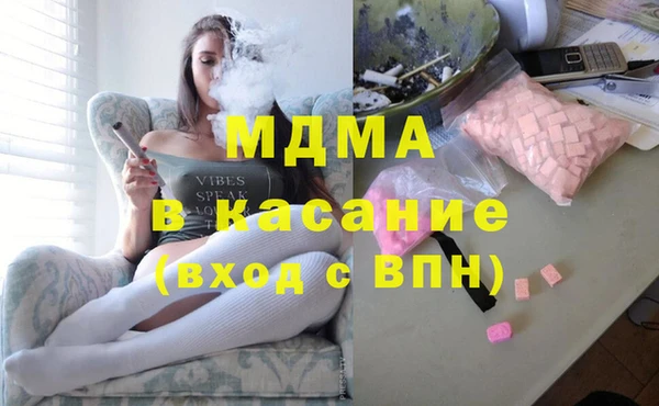 скорость Гусев