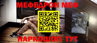 гидра Волжский