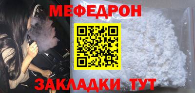 гидра Волжский