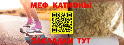 метадон Волгодонск