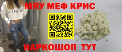 метадон Волгодонск