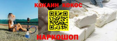 прущая мука Волжск