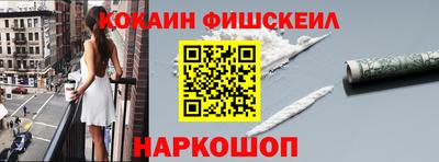 гидра Волжский