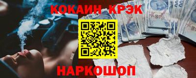 гидра Волжский