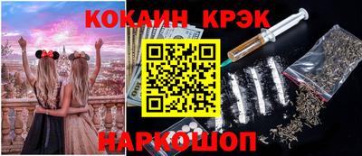 прущая мука Волжск