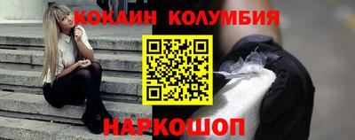 прущая мука Волжск