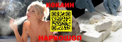 метадон Волгодонск