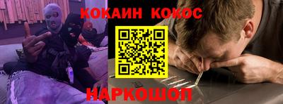 метадон Волгодонск