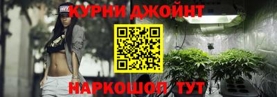 метадон Волгодонск