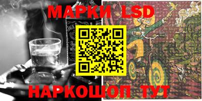 а пвп мука Волжск