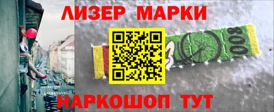 а пвп мука Волжск