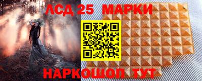 метадон Волгодонск