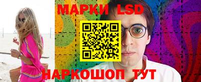 прущая мука Волжск
