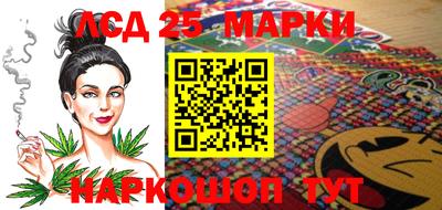 а пвп мука Волжск