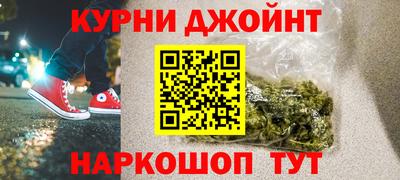 прущая мука Волжск