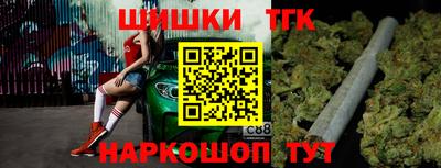 метадон Волгодонск