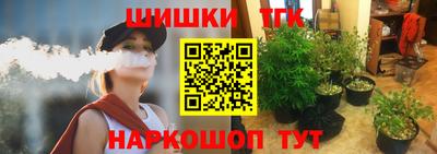 прущая мука Волжск