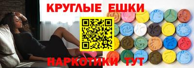 прущая мука Волжск