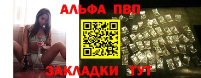 метадон Волгодонск