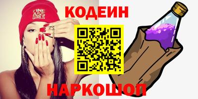 прущая мука Волжск