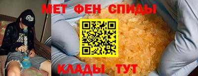 прущая мука Волжск