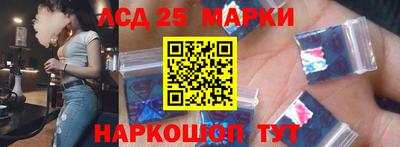 метадон Волгодонск