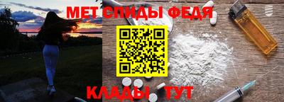 трава Волжский