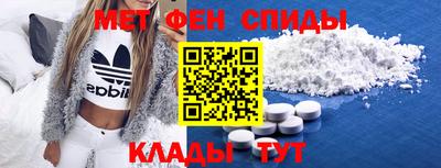 прущая мука Волжск