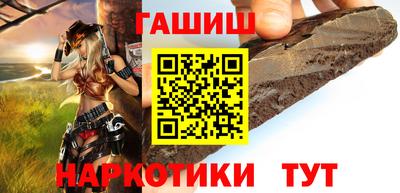 а пвп мука Волжск