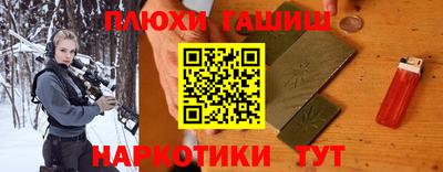 прущая мука Волжск