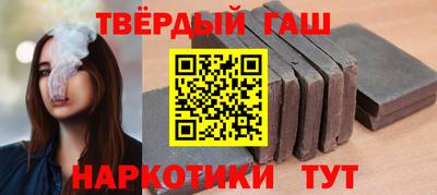 а пвп мука Волжск