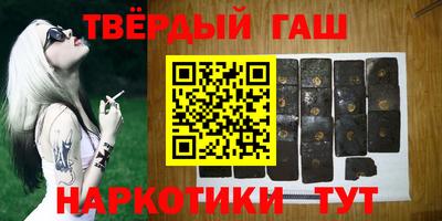 метадон Волгодонск