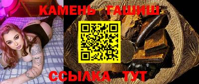 а пвп мука Волжск