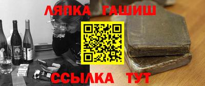 метадон Волгодонск