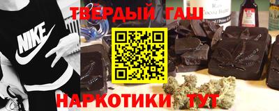 метадон Волгодонск