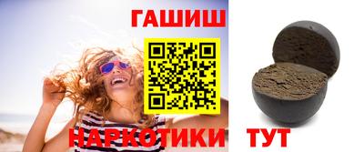 метадон Волгодонск