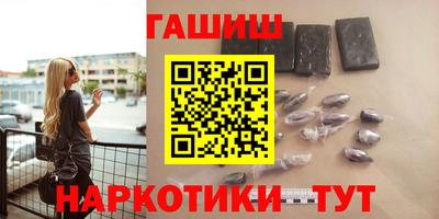 а пвп мука Волжск