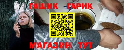 прущая мука Волжск