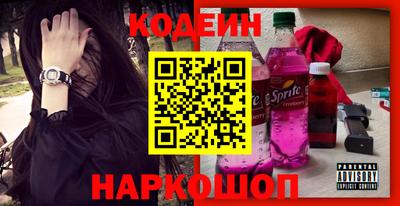 прущая мука Волжск