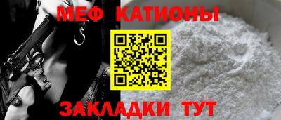 метадон Волгодонск